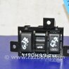 Кнопка открывания багажника внутренняя Infiniti  G25/G35/G37/Q40