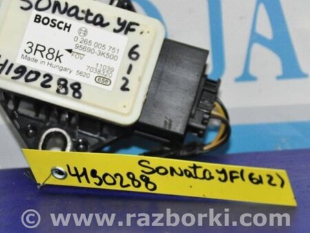 ФОТО Датчик ESP для Hyundai Sonata YF (09.2009-03.2014) Киев