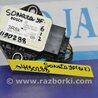 ФОТО Датчик ESP для Hyundai Sonata YF (09.2009-03.2014) Киев