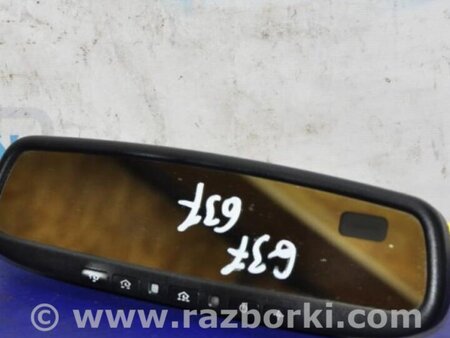 ФОТО Зеркало заднего вида (салон) для Infiniti  G25/G35/G37/Q40 Киев
