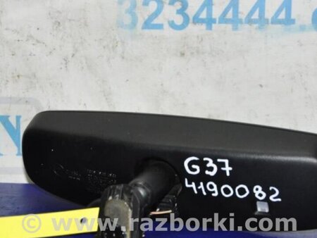 ФОТО Зеркало заднего вида (салон) для Infiniti  G25/G35/G37/Q40 Киев