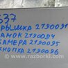 ФОТО Кнопка открывания багажника наружная для Infiniti  G25/G35/G37/Q40 Киев