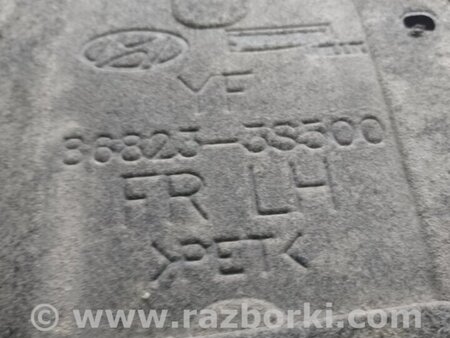ФОТО Подкрылок для Hyundai Sonata YF (09.2009-03.2014) Киев