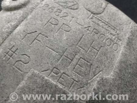 ФОТО Подкрылок для Hyundai Sonata YF (09.2009-03.2014) Киев