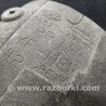 ФОТО Подкрылок для Hyundai Sonata YF (09.2009-03.2014) Киев