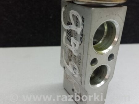 ФОТО Клапан кондиционера для Toyota Sienna (11-16) Киев