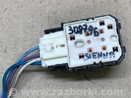 ФОТО Кнопки управления сидением для Toyota Sienna (11-16) Киев