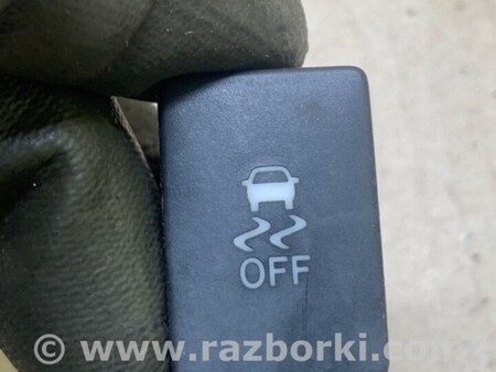 ФОТО Кнопка курсовой устойчивости для Toyota Sienna (11-16) Киев