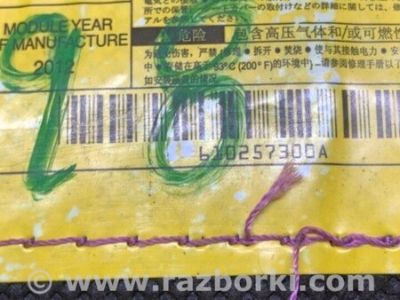 ФОТО Airbag сидения для Toyota Sienna (11-16) Киев