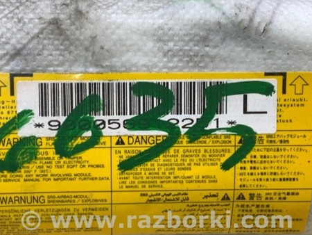 ФОТО Airbag сидения для Mitsubishi ASX Киев