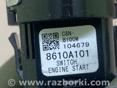 ФОТО Кнопка старт-стоп для Mitsubishi ASX Киев