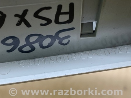 ФОТО Плафон освещения основной для Mitsubishi ASX Киев