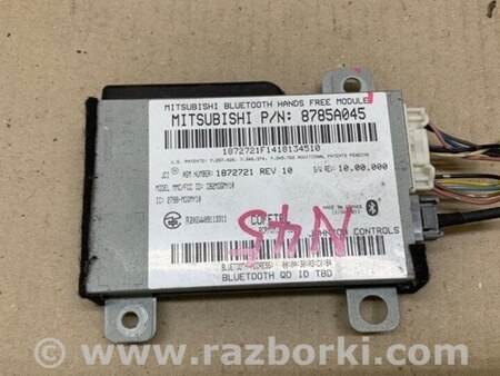 ФОТО Блок управления Bluetooth для Mitsubishi ASX Киев