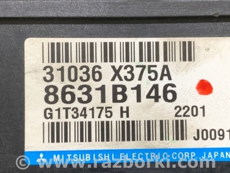ФОТО Блок управления АКПП для Mitsubishi ASX Киев