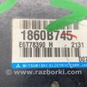 ФОТО Блок управления двигателем для Mitsubishi ASX Киев