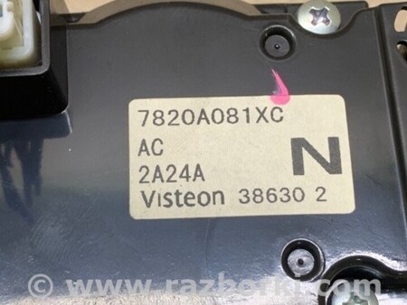 ФОТО Блок управления печкой для Mitsubishi ASX Киев