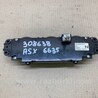 ФОТО Блок управления печкой для Mitsubishi ASX Киев