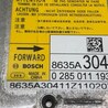 ФОТО Блок управления AIRBAG для Mitsubishi ASX Киев