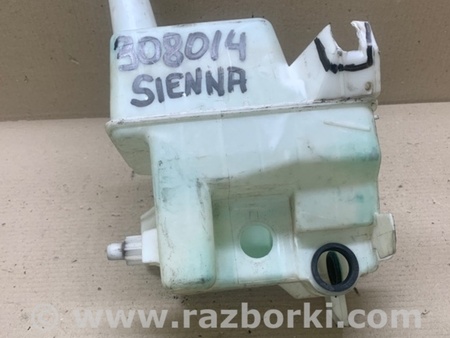 ФОТО Бачок омывателя для Toyota Sienna (11-16) Киев