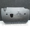 Накладка двигателя декоративная  Mitsubishi ASX