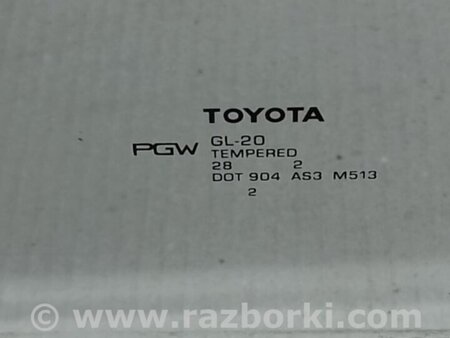 ФОТО Стекло двери для Toyota Sienna (11-16) Киев