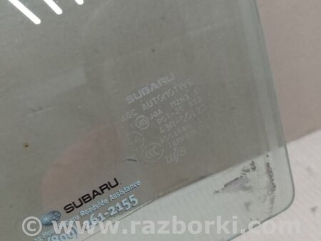 ФОТО Стекло двери для Subaru Impreza (11-17) Киев