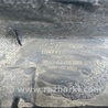 ФОТО Усилитель заднего бампера для Hyundai Sonata YF (09.2009-03.2014) Киев