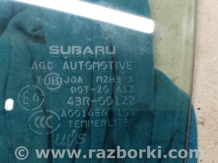 ФОТО Стекло двери для Subaru Impreza (11-17) Киев