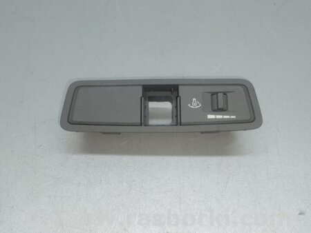 ФОТО Блок управления освещением для Hyundai Sonata YF (09.2009-03.2014) Киев