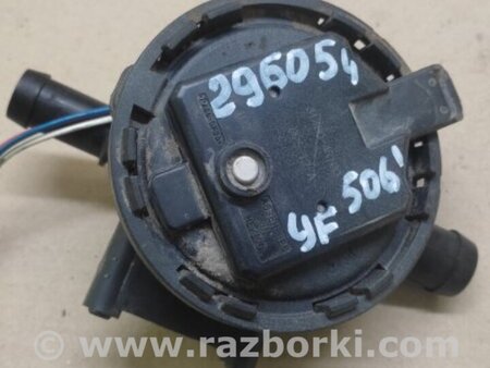 ФОТО Клапан абсорбера для Hyundai Sonata YF (09.2009-03.2014) Киев