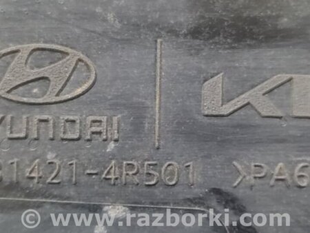 ФОТО Абсорбер для Hyundai Sonata YF (09.2009-03.2014) Киев