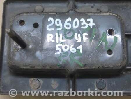 ФОТО Кронштейн усилителя заднего бампера для Hyundai Sonata YF (09.2009-03.2014) Киев