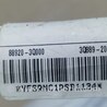 ФОТО Airbag сидения для Hyundai Sonata YF (09.2009-03.2014) Киев
