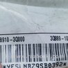 ФОТО Airbag сидения для Hyundai Sonata YF (09.2009-03.2014) Киев