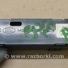 ФОТО Часы для Hyundai Sonata YF (09.2009-03.2014) Киев