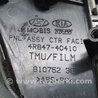ФОТО Накладка торпеды для Hyundai Sonata YF (09.2009-03.2014) Киев