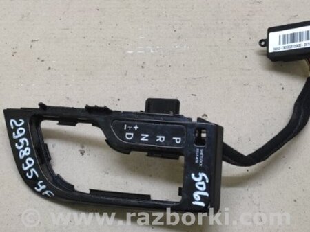 ФОТО Индикатор выбора скоростей для Hyundai Sonata YF (09.2009-03.2014) Киев