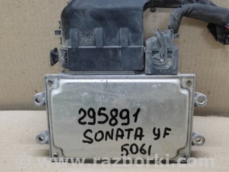 ФОТО Блок электронный для Hyundai Sonata YF (09.2009-03.2014) Киев