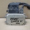 ФОТО Блок электронный для Hyundai Sonata YF (09.2009-03.2014) Киев