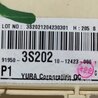 ФОТО Блок предохранителей салон для Hyundai Sonata YF (09.2009-03.2014) Киев