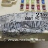 ФОТО Блок предохранителей салон для Hyundai Sonata YF (09.2009-03.2014) Киев