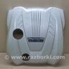Накладка двигателя декоративная  Hyundai Sonata YF (09.2009-03.2014)