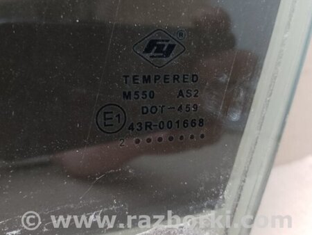 ФОТО Стекло двери для Hyundai Sonata YF (09.2009-03.2014) Киев