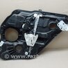 Стеклоподъемник Hyundai Sonata YF (09.2009-03.2014)
