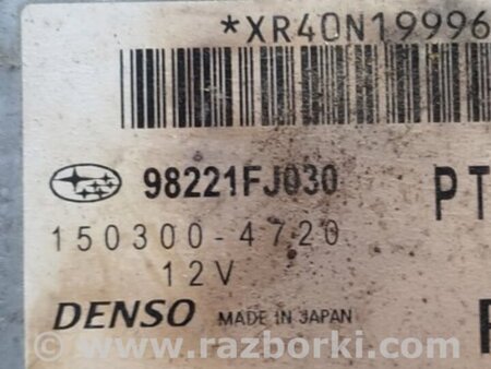 ФОТО Блок управления AIRBAG для Subaru Impreza (11-17) Киев