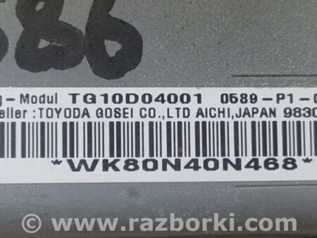 ФОТО AirBag коленей для Subaru Impreza (11-17) Киев