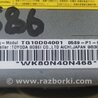 ФОТО AirBag коленей для Subaru Impreza (11-17) Киев