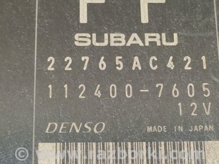 ФОТО Блок управления иммобилайзером для Subaru Impreza (11-17) Киев