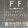ФОТО Блок управления иммобилайзером для Subaru Impreza (11-17) Киев