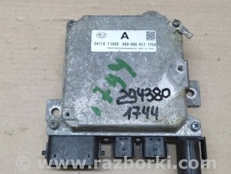 ФОТО Блок электронный для Subaru Impreza (11-17) Киев